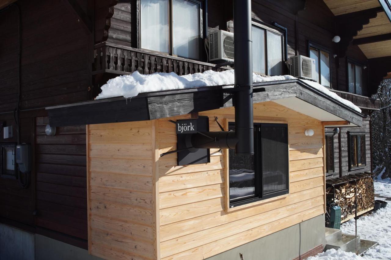 Bjoerk （森の宿 ビヨルク） Myoko Exterior photo